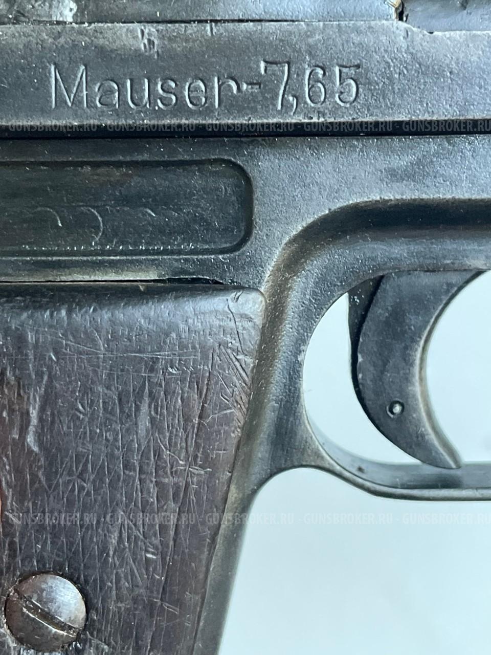 ММГ Маузер М1914