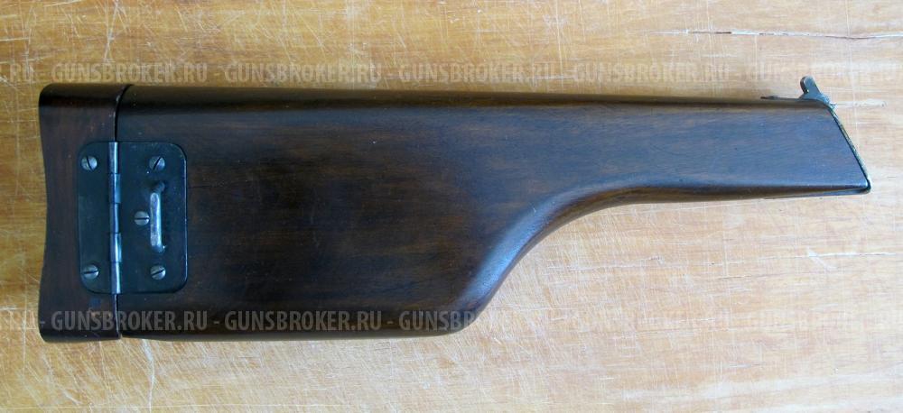 ММГ Маузер С-96