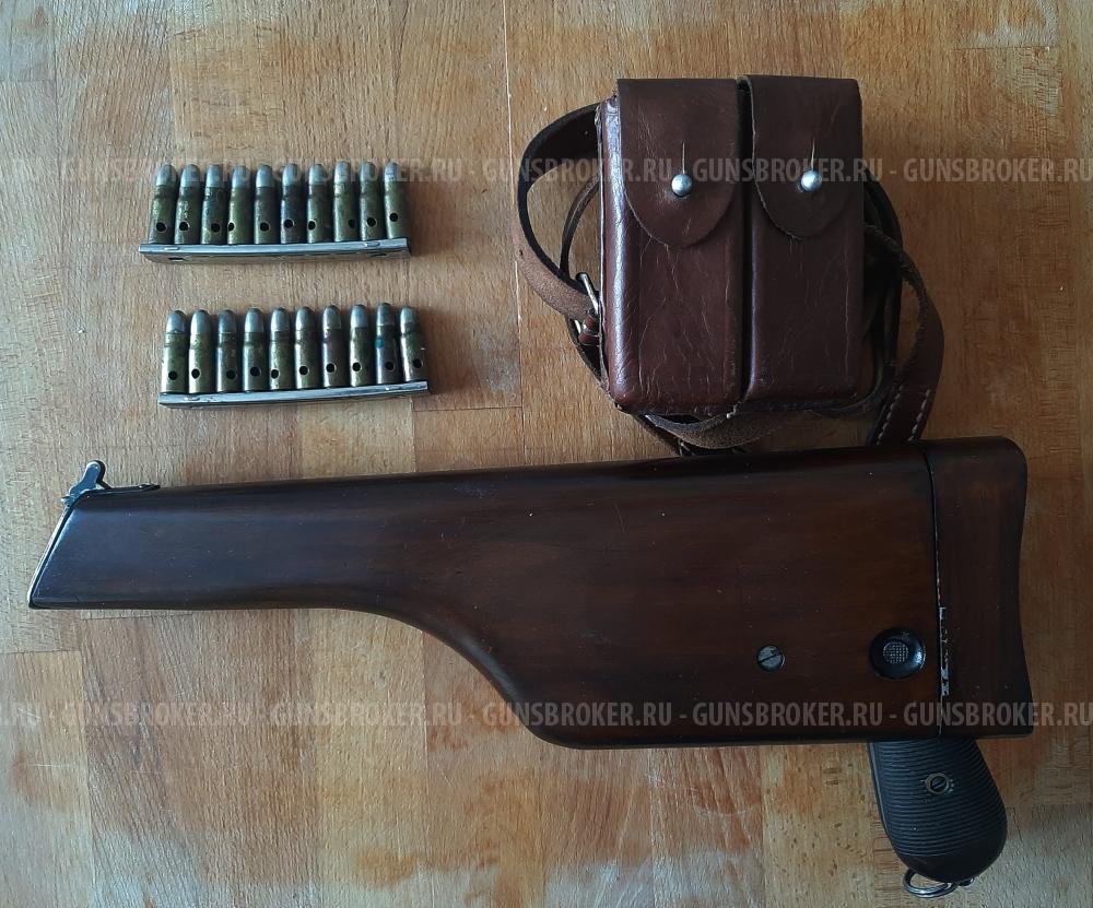 ММГ Маузер С-96