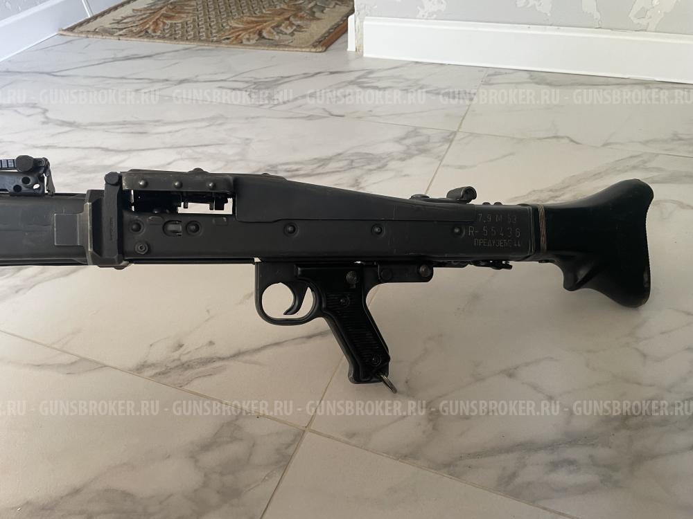 ММГ MG-42/53