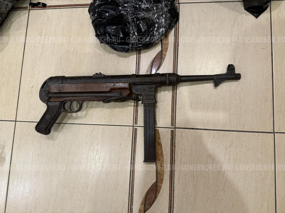 Ммг Мп-40 Шмайсер