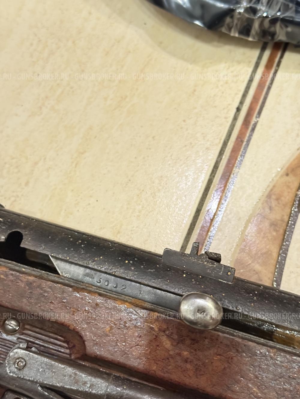 Ммг Мп-40 Шмайсер