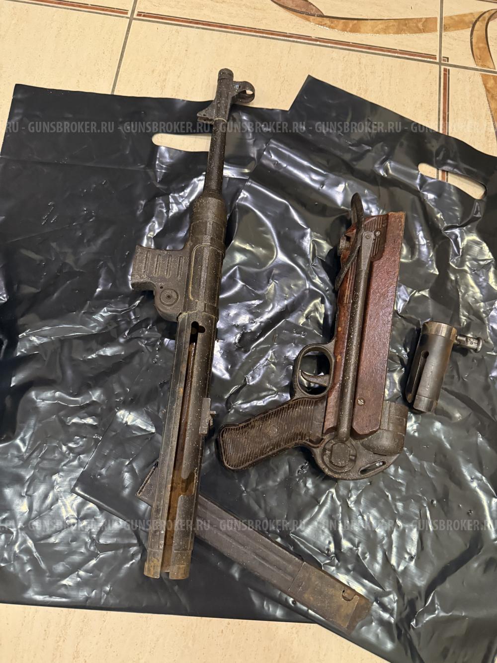 Ммг Мп-40 Шмайсер