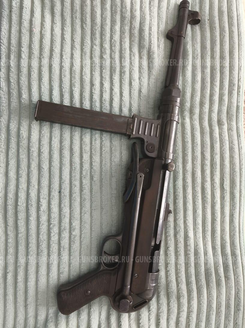 MМГ МП 40 