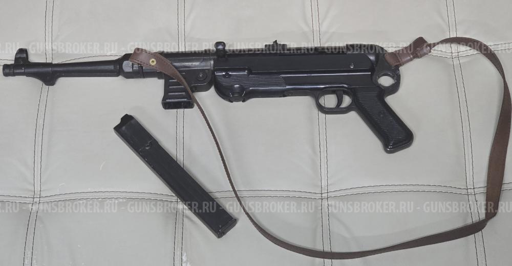 ММГ MP40