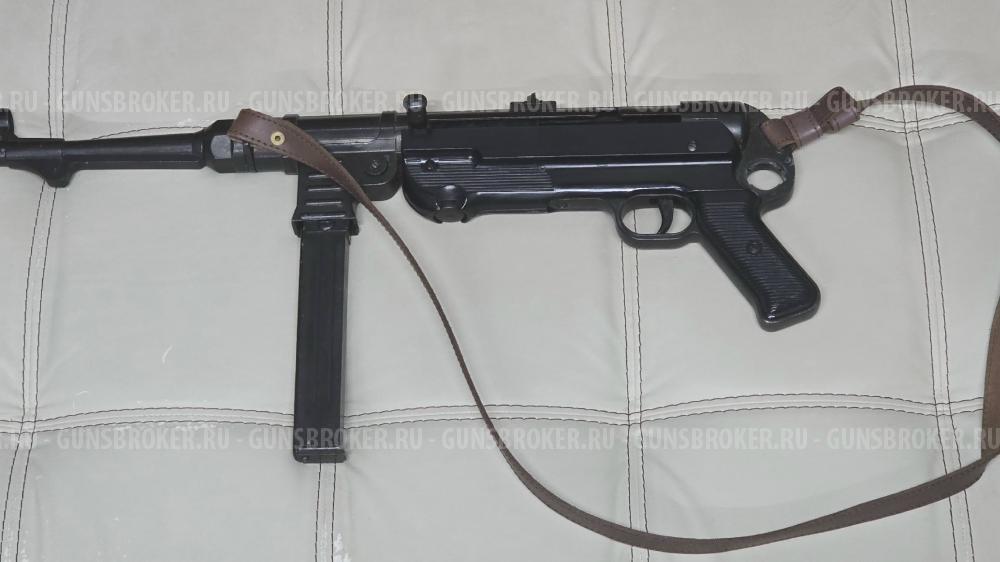 ММГ MP40