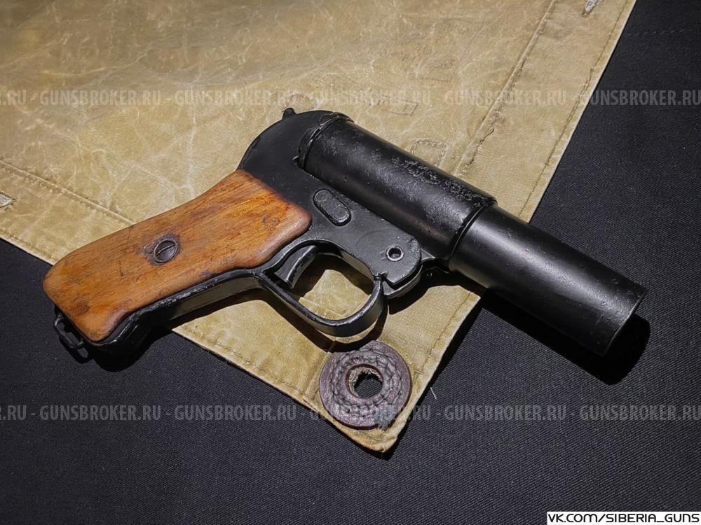 ММГ ОСШ-42 ✅️