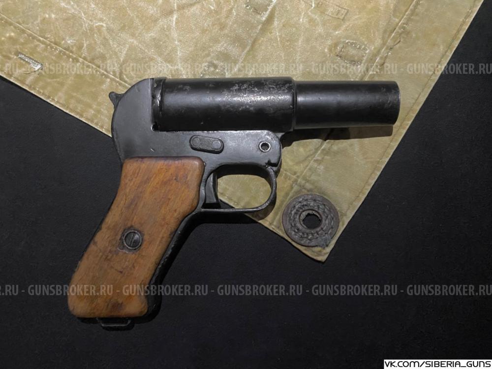 ММГ ОСШ-42 ✅️