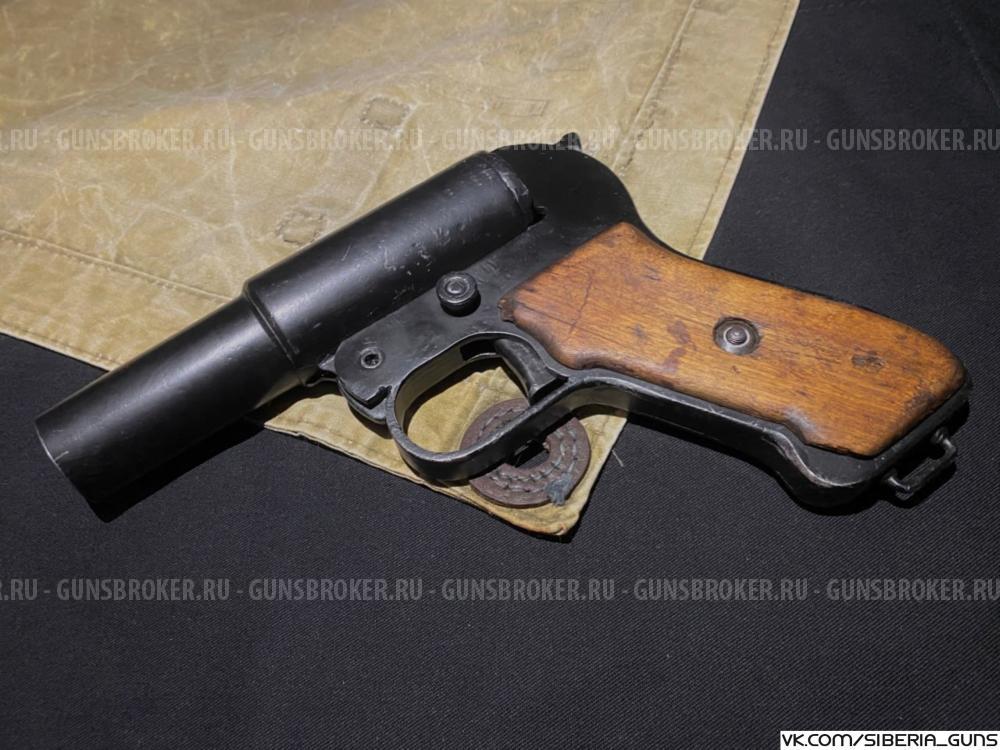 ММГ ОСШ-42 ✅️