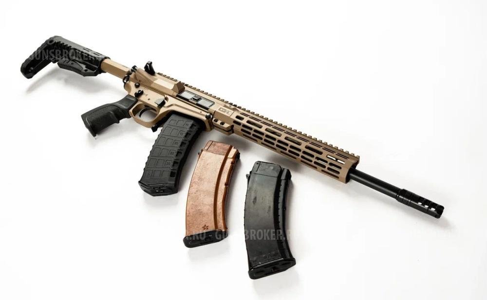 Ммг от  компании CGNL -   NL 545 TACTICA