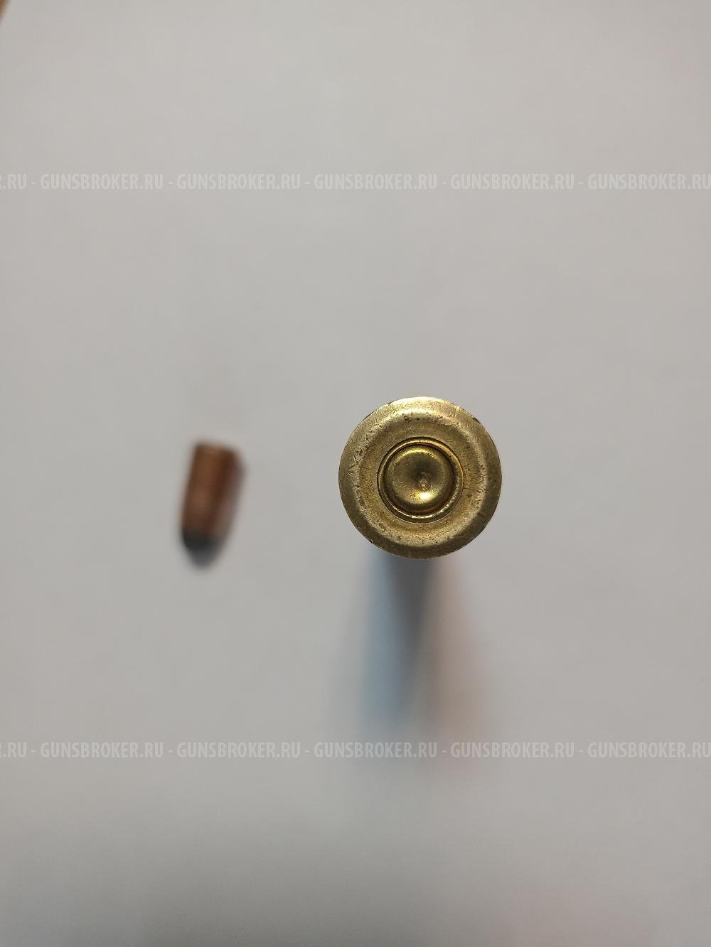 ММГ патрона 8,2*66 М