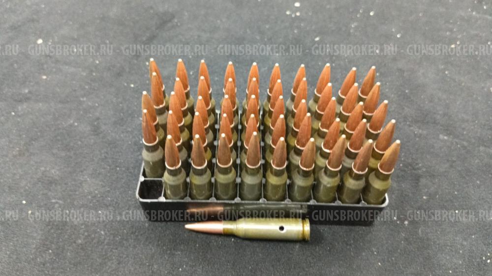 ММГ патронов 5,45х39 (30шт)