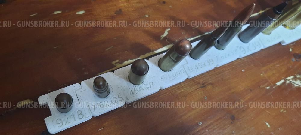 МАКЕТЫ ПАТРОНОВ НА ПОДСТАВКАХ ММГ