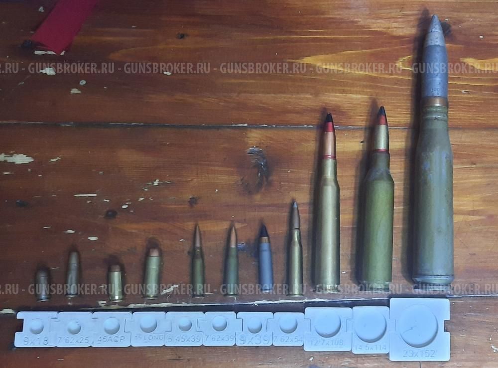 МАКЕТЫ ПАТРОНОВ НА ПОДСТАВКАХ ММГ