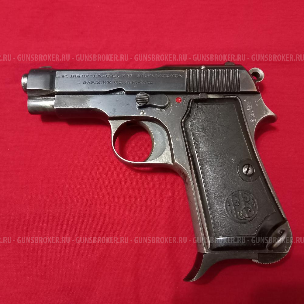 ММГ пистолета Beretta m1935 купить - Посёлок Тельмана