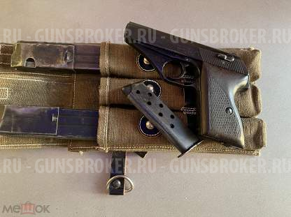 ММГ пистолета Маузер HSc 1941 года выпуска полиции третьего рейха с кобурой