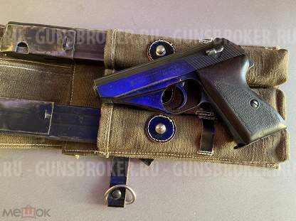 ММГ пистолета Маузер HSc 1941 года выпуска полиции третьего рейха с кобурой