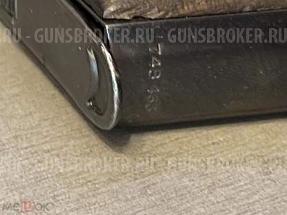 ММГ пистолета Маузер HSc 1941 года выпуска полиции третьего рейха с кобурой