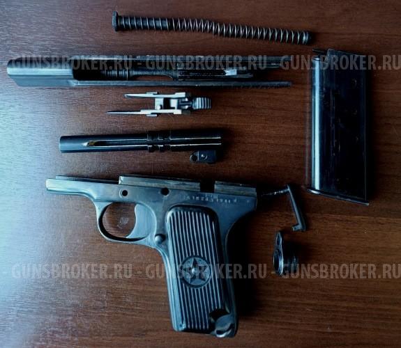  ММГ пистолета ТТ 1944 г.