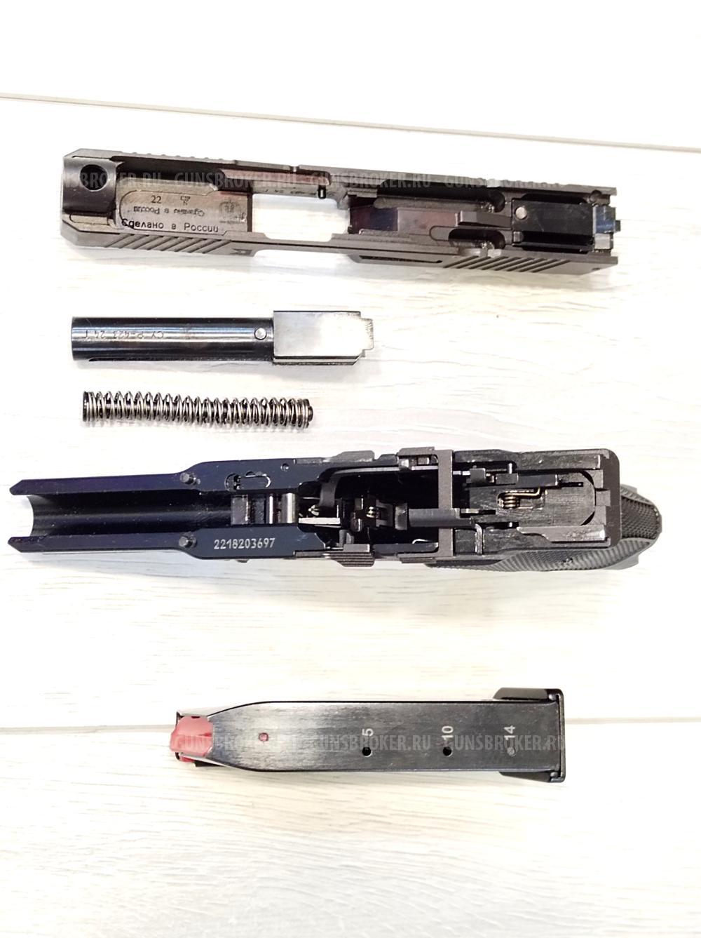 ММГ ПЛК ( макет Пистолета ЛЕБЕДЕВА Компактный , Р-423) от Концерна "КАЛАШНИКОВ". Новый в У