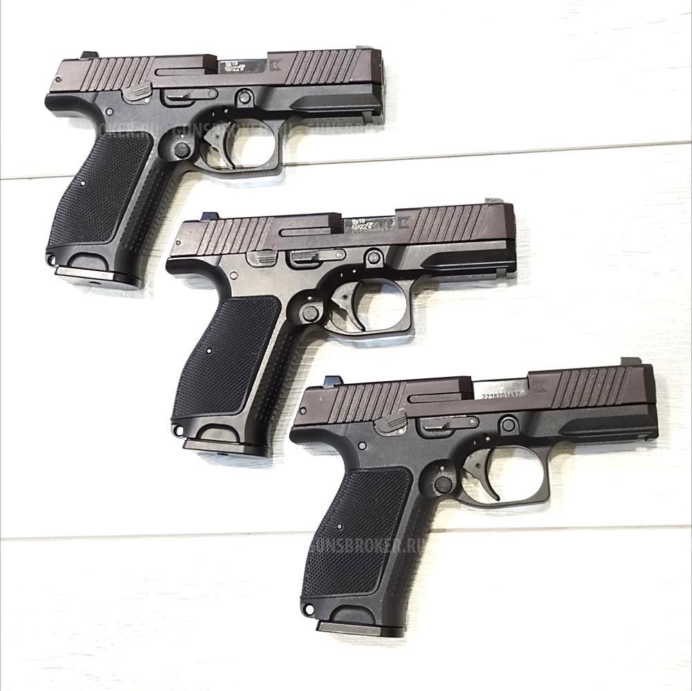 ММГ ПЛК ( макет Пистолета ЛЕБЕДЕВА Компактный , Р-423) от Концерна "КАЛАШНИКОВ". Новый в У