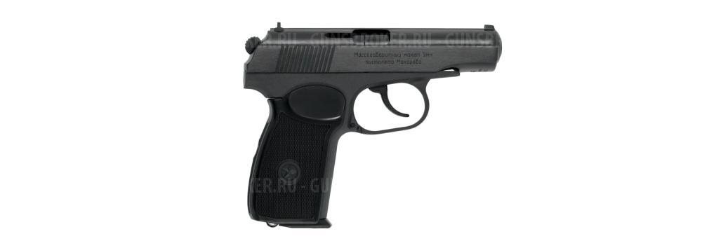 Макет 9-мм пистолета Макарова ПМ (ММГ)