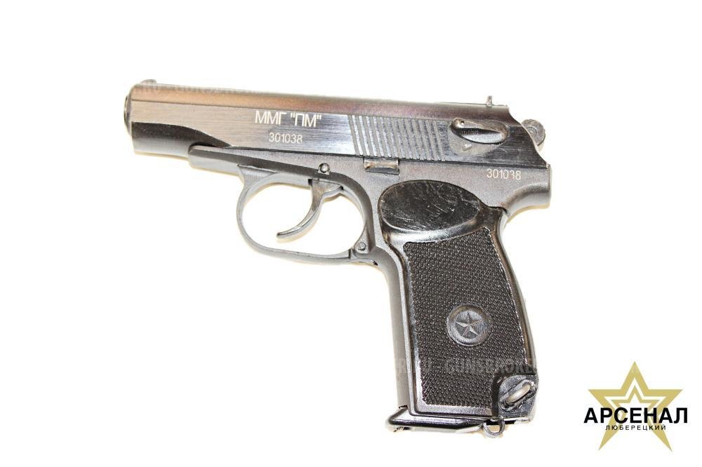 ММГ ПМ МАКАРОВА