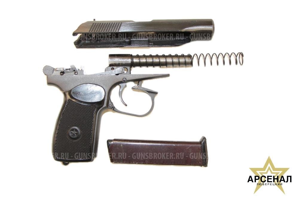 ММГ ПМ МАКАРОВА