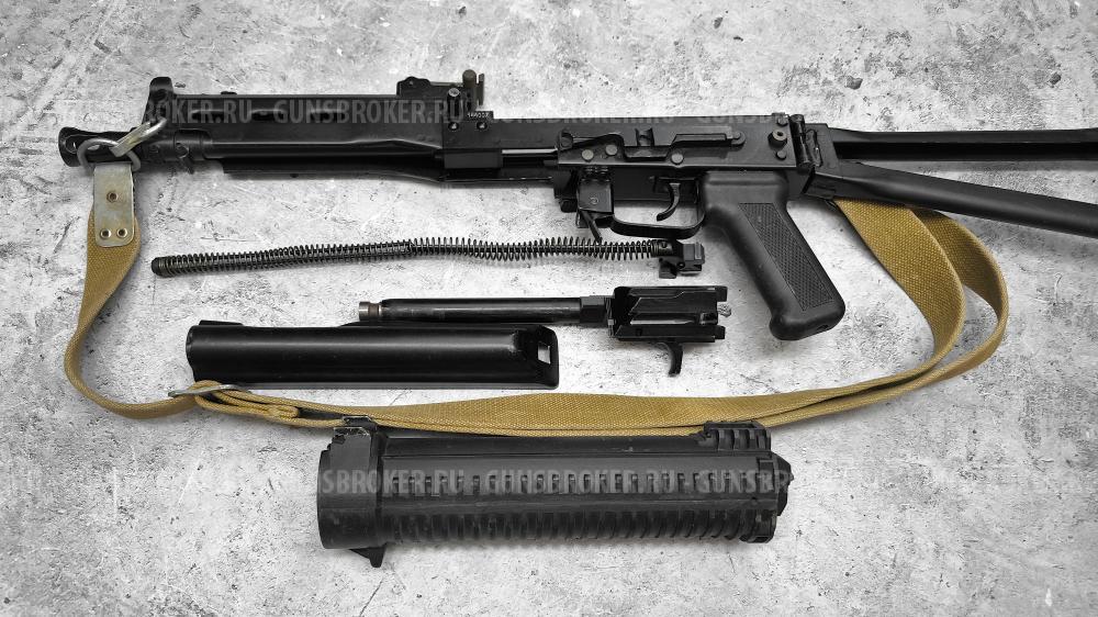 ММГ ПП-19 БИЗОН