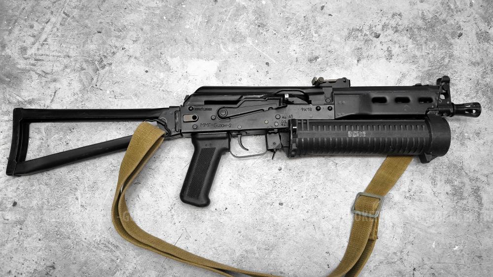 ММГ ПП-19 БИЗОН