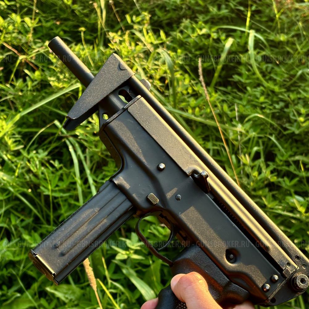 ММГ ПП-91 «КЕДР» 'ЗЛАТМАШ'