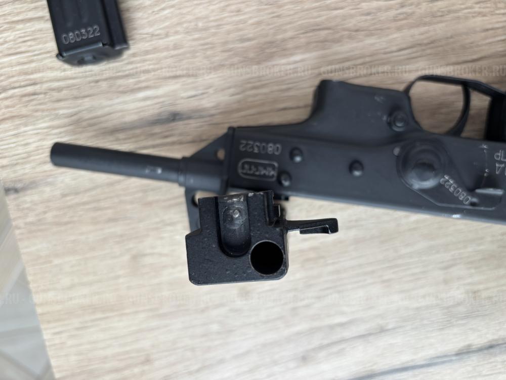 Ммг пп-91 кедр