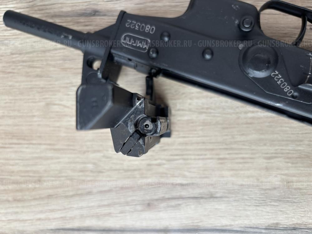 Ммг пп-91 кедр