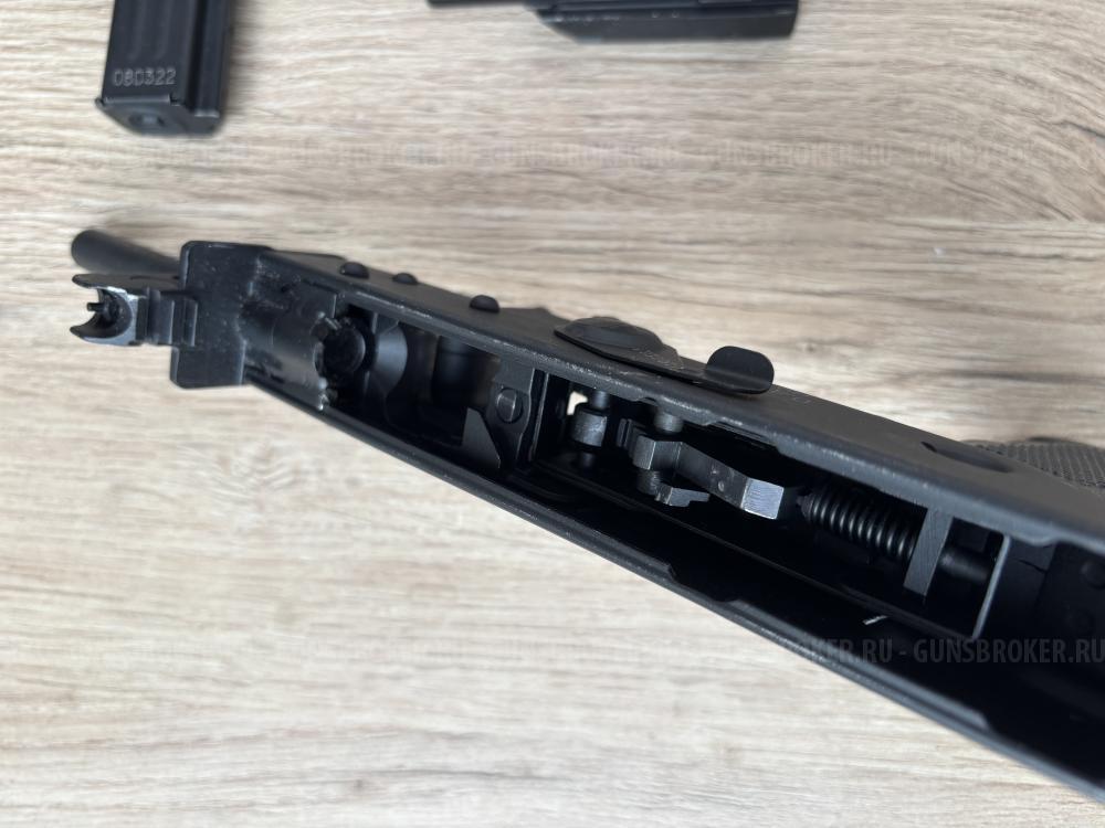 Ммг пп-91 кедр