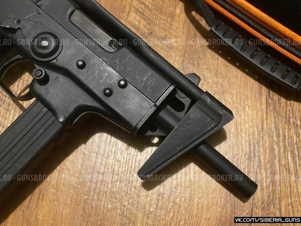 ММГ ПП Кедр (Златмаш)✅️