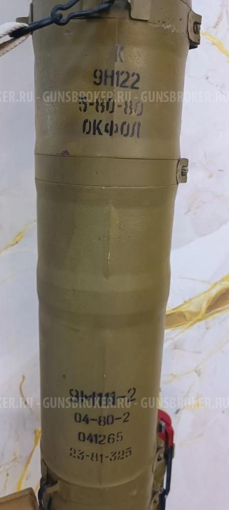 ММГ ПТРК ФАГОТ - 9К111 (МАССО-ГАБАРИТНЫЙ МАКЕТ)