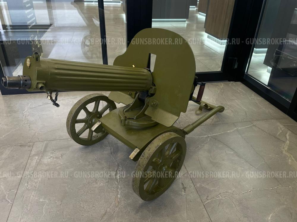 ММГ пулемет Максим (точная копия)