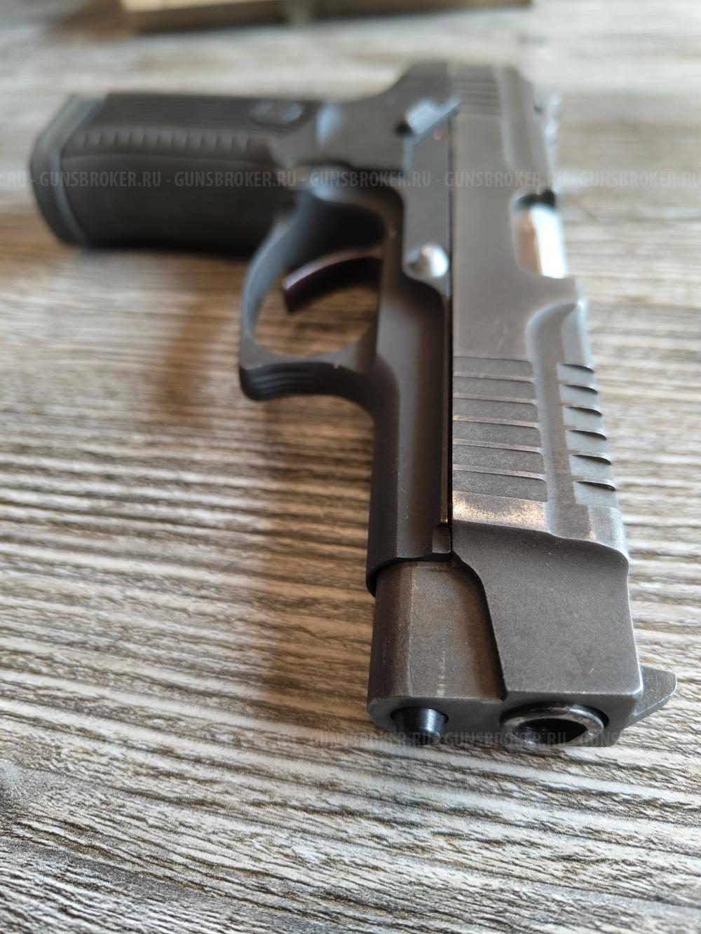 ММГ ПЯ Р-446 VIKINGз