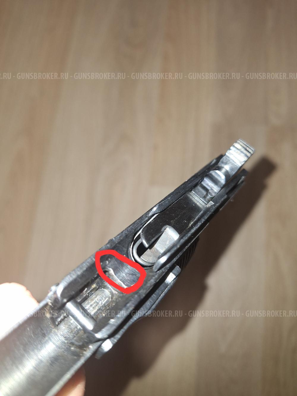 Ммг рамка тт