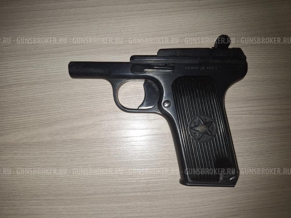 Ммг рамка тт