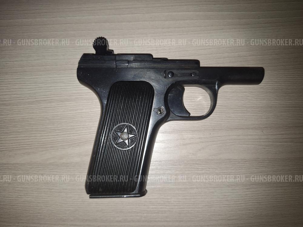 Ммг рамка тт