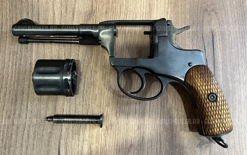 ММГ револьвера Наган 1916 года выпуска клеймо Тульский Импер.Петра