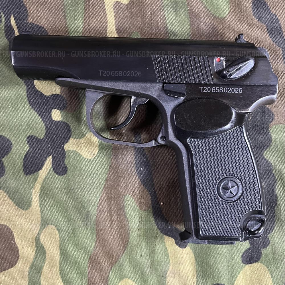 Пневматический пистолет МР-658