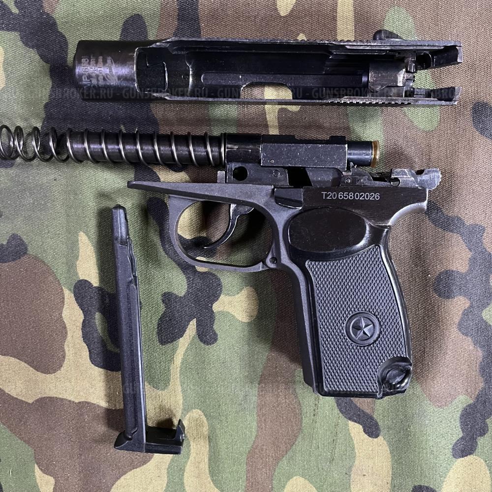 Пневматический пистолет МР-658