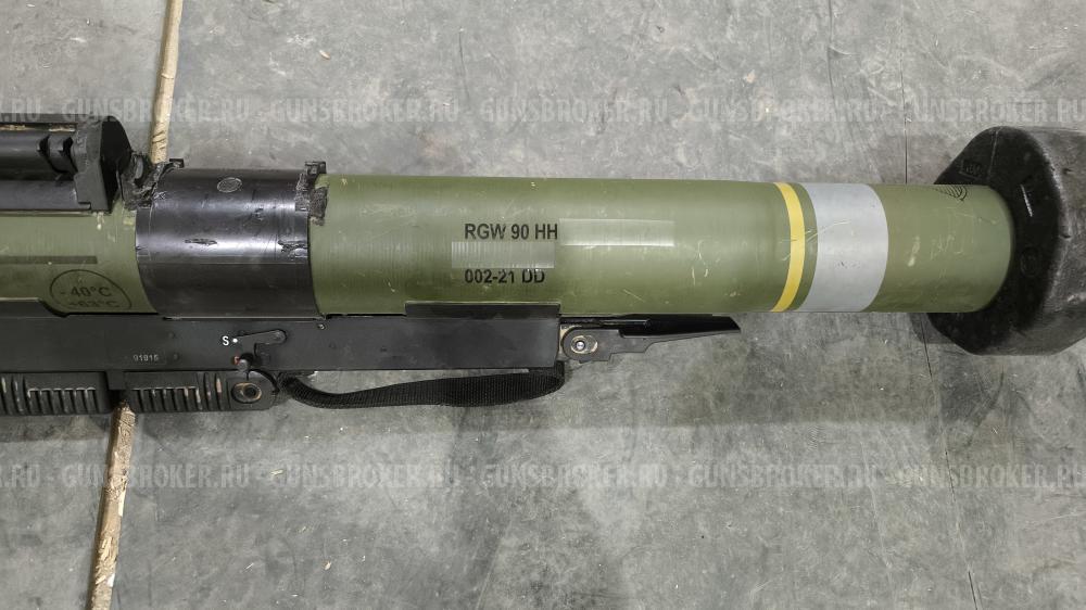 ММГ RGW-90 MATADOR