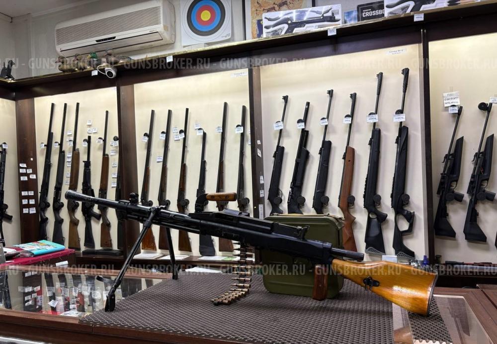 ММГ РП-46 ( Макет пулемет РП-46 )