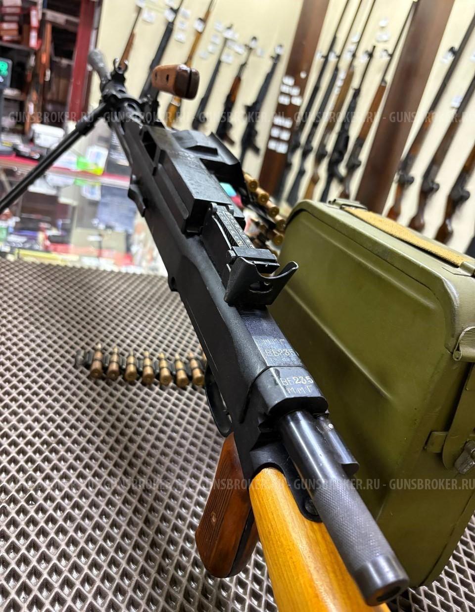 ММГ РП-46 ( Макет пулемет РП-46 )