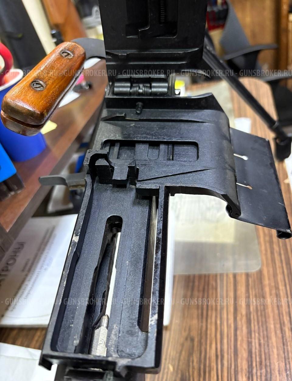 ММГ РП-46 ( Макет пулемет РП-46 )