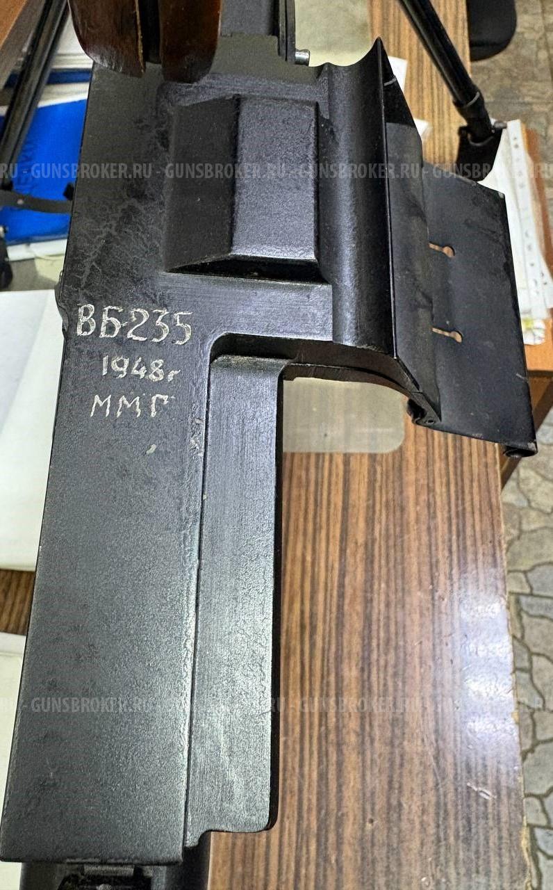 ММГ РП-46 ( Макет пулемет РП-46 )