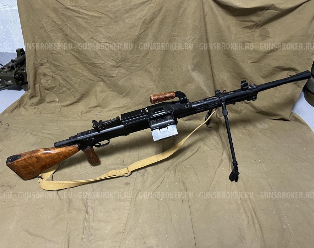 Ммг рп-46